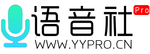 语音厅资源网