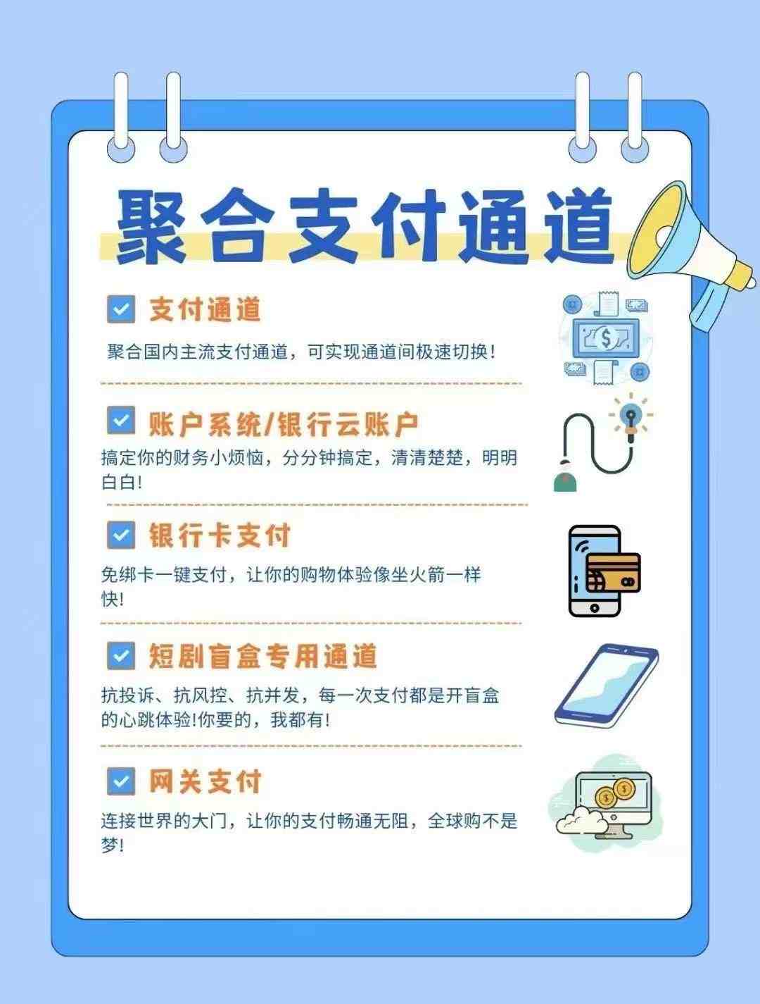 3_副本.jpg